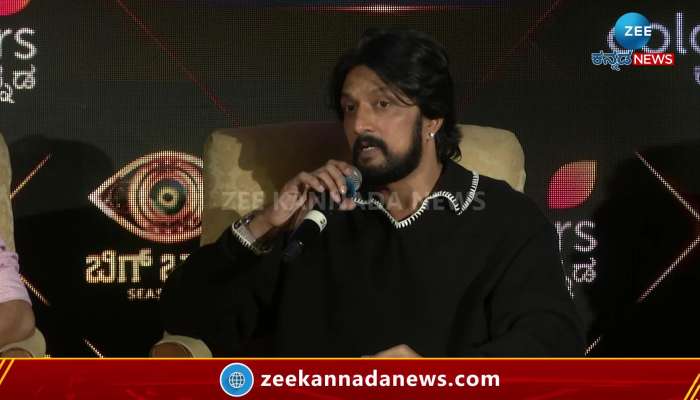 Bigg Boss: We do not know who will win here what will happen