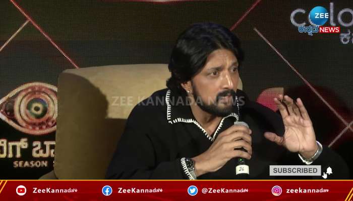  kichch sudeep angry over question 