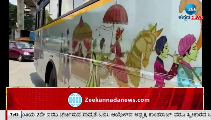 140 brand new buses coming to KSRTC