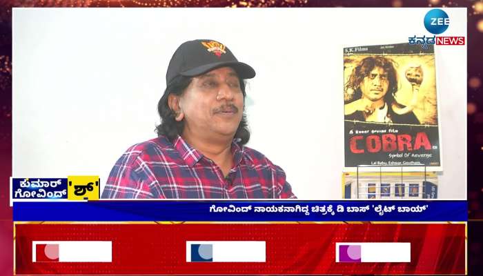 Kumar Govind on cinema with ravi sir