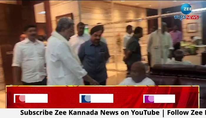 CM Siddaramaia Meet HD Devegowda