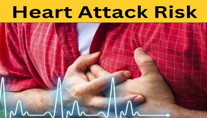 Heart Attack: ಯುವಕರಲ್ಲಿ ಹೆಚ್ಚುತ್ತಿರುವ ಹೃದಯಾಘಾತ, ಕೂಡಲೇ ಈ 4 ಅಭ್ಯಾಸ ರೂಢಿಸಿಕೊಳ್ಳಿ