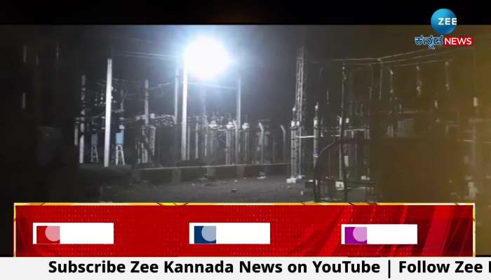 Chikkodi Formers Protest For Electricity 