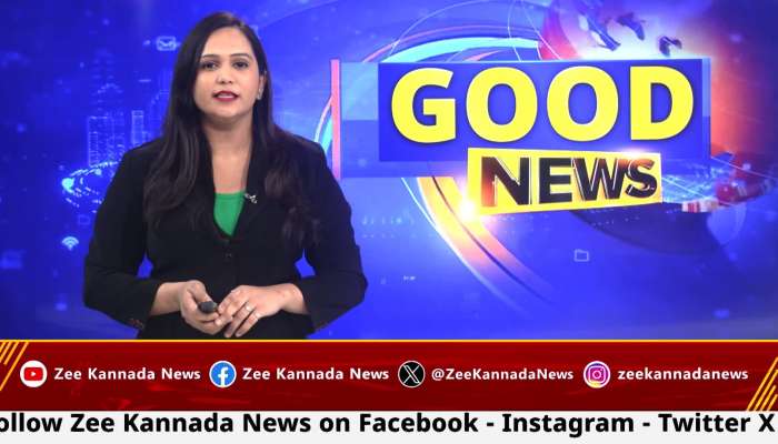 Zee news kannada online live