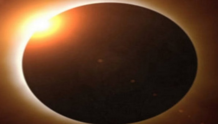 Solar Eclipse 2023: ವರ್ಷದ ಕೊನೆಯ ಸೂರ್ಯಗ್ರಹಣವು ಈ ರಾಶಿಯವರಿಗೆ ಅದೃಷ್ಟವನ್ನು ನೀಡುತ್ತದೆ!
