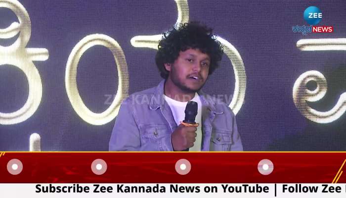 Actor Yogesh talks about Chikkiya muguti Kannada movie