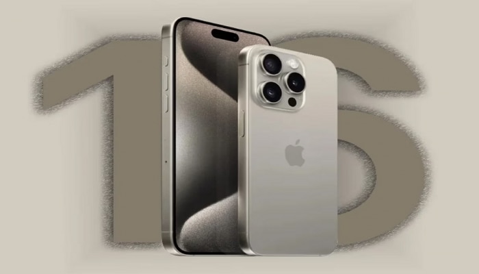Apple iPhone 16: ಐಫೋನ್ 16 ಬಗ್ಗೆ ಮಹತ್ವದ ಮಾಹಿತಿ ಸೋರಿಕೆ, ಏನೆಂದು ತಿಳಿಯಿರಿ 