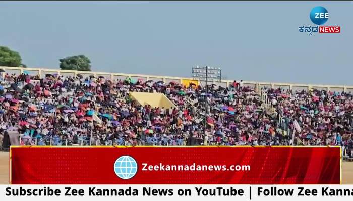 Air show organized at Bannimantapa ground