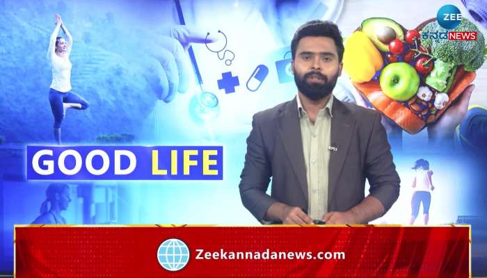 Vitamin D Deficiency Causes Symptoms and Treatment in kannada