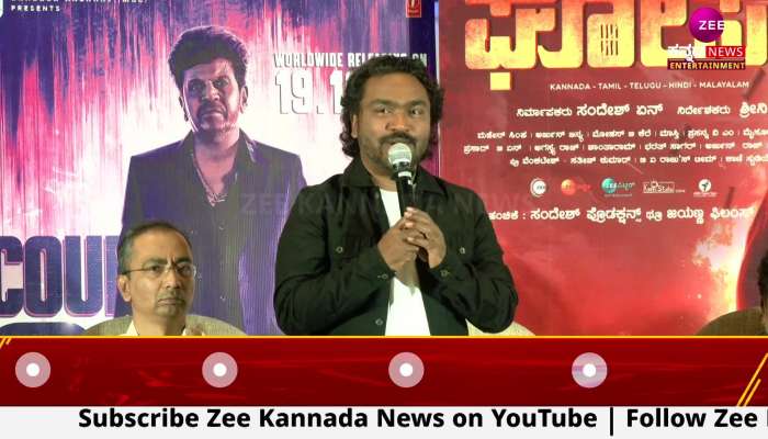  What Arjun Janya had to say about the success of Ghost