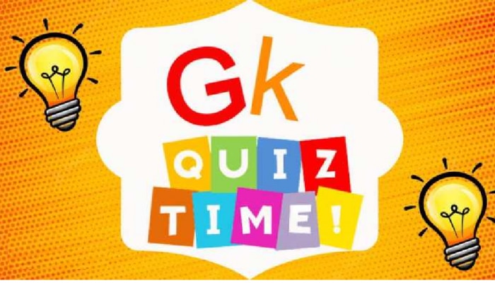 Daily GK Quiz: ಯಾವ ಸೊಳ್ಳೆಯ ಕಡಿತದಿಂದ ಡೆಂಗ್ಯೂ ಜ್ವರ ಬರುತ್ತದೆ? title=