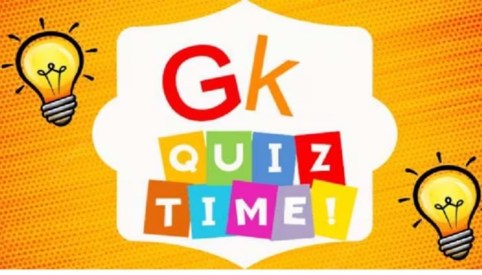 Daily GK Quiz: ಕಲಿಯುಗ ಕೊನೆಗೊಳ್ಳಲು ಎಷ್ಟು ವರ್ಷಗಳು ಬಾಕಿ ಉಳಿದಿವೆ..?  title=