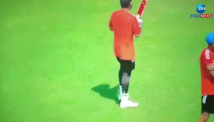 World Cup: Watch how Kohli danced with Harbhajan before the start of the match