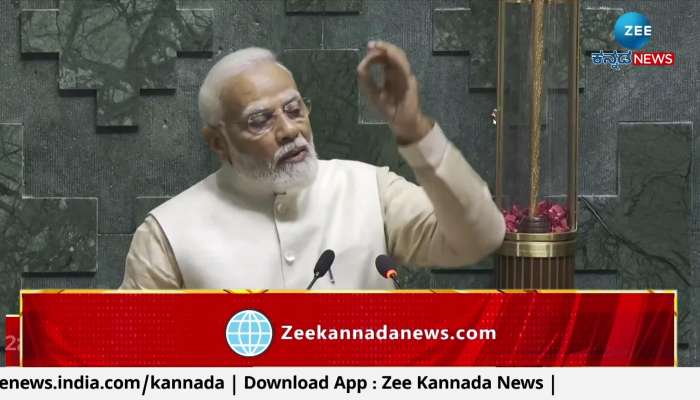 PM Narendra Modi on Congress Govt