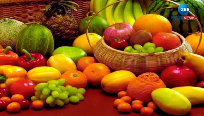 Benefits Of Fruits: ವೈದ್ಯರಿಂದ ದೂರ ಉಳಿಯಲು ನಿಮ್ಮ ಡಯಟ್ನಲ್ಲಿರಲಿ ಈ 5 ಹಣ್ಣುಗಳು 