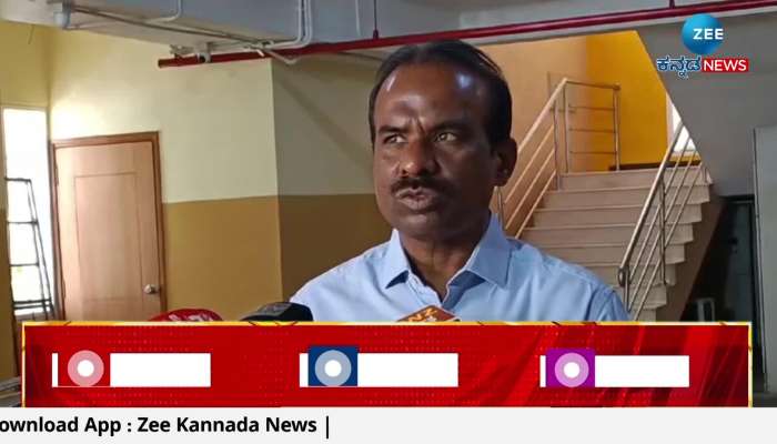 background of yatindra siddharamaiah audio viral case