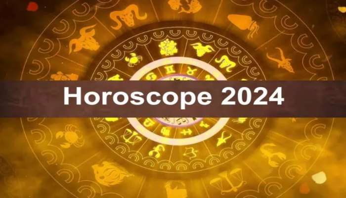 2024 Horoscope : ಇನ್ನು ಒಂದು ವರ್ಷದವರೆಗೆ  ಈ ರಾಶಿಯವರಿಗೆ ಅದೃಷ್ಟ ! ಸುಖದ ಸುಪ್ಪತ್ತಿಗೆಯಲ್ಲಿಯೇ ಜೀವನ,  ಹರಿದು ಬರುವುದು ಧನಸಂಪತ್ತು 