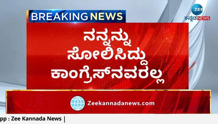 bjp only defeated says bjp leader v somanna