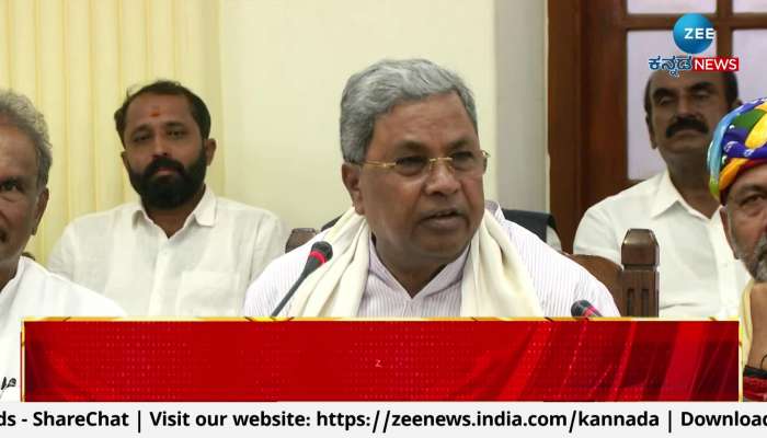 State govt announce crop relief 