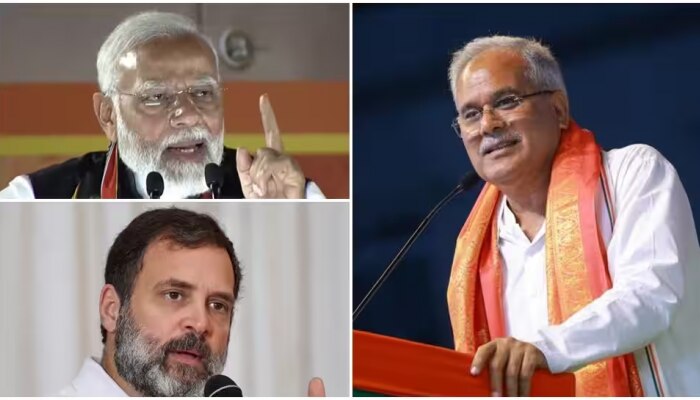 Chhattisgarh Election Result 2023: ಛತ್ತೀಸ್‌ಗಢದಲ್ಲಿ ಯಾರು ಗೆಲ್ಲುತ್ತಾರೆ, ಯಾರು ಸೋಲುತ್ತಾರೆ?