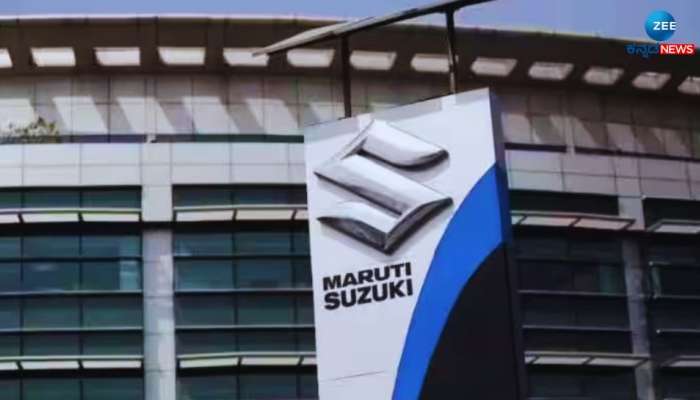 Maruti Suzuki EV SUV: ಈ ದಿನ ಮಾರುಕಟ್ಟೆಗೆ ಲಗ್ಗೆ ಇಡಲಿದೆ ಮಾರುತಿ ಸುಜುಕಿಯ ಮೊದಲ ಎಲೆಕ್ಟ್ರಿಕ್ ಎಸ್‌ಯುವಿ  title=