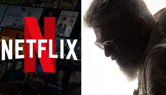 2023 ರಲ್ಲಿ Netflix ನಲ್ಲಿ ಅತಿ ಹೆಚ್ಚು ವೀಕ್ಷಿಸಲ್ಪಟ್ಟ ಸಿನಿಮಾ ಯಾವುದು ಗೊತ್ತಾ?