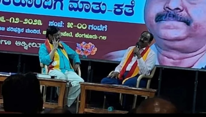 &quot;ಶಂಕರ ಬಿದರಿ ನಾಡಿಗೆ ಹೆಮ್ಮೆಯನ್ನು ತಂದಿದ್ದಾರೆ&quot;