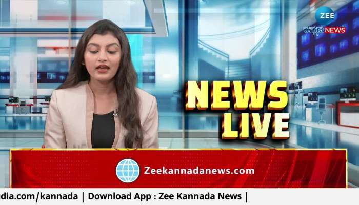 Ipl hotsell kannada live