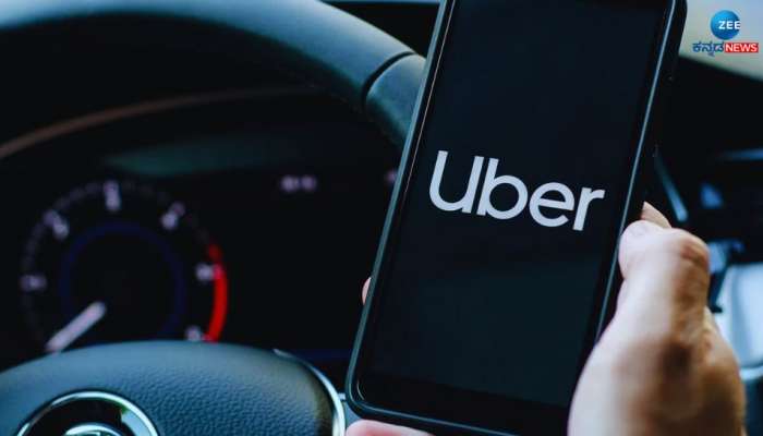 Uber ಹೊಸ ವೈಶಿಷ್ಟ್ಯ: ಈಗ ಒಮ್ಮೆಗೆ  5 ದಿನಗಳ ರೌಂಡ್ ಟ್ರಿಪ್‌ ಬುಕ್ ಮಾಡಬಹುದು