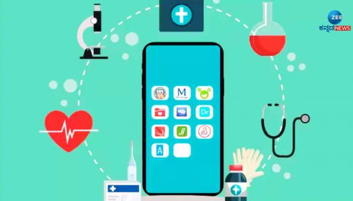 5 'Top Trending' Wellness Apps In 2023 | 2023ರಲ್ಲಿ ಟಾಪ್ ಟ್ರೆಂಡಿಂಗ್ ...