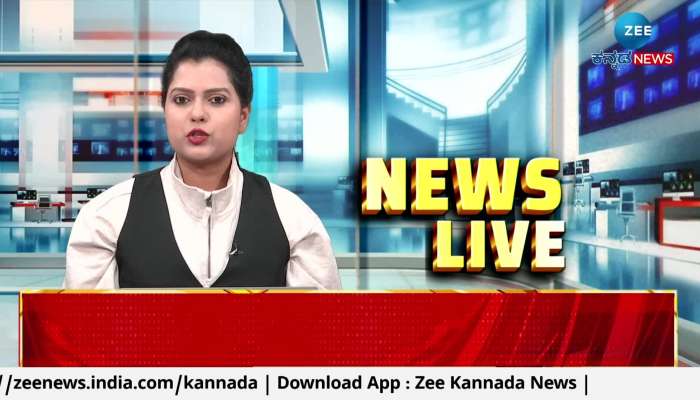 Zee Kannada News News Impact: Residential school problem solved