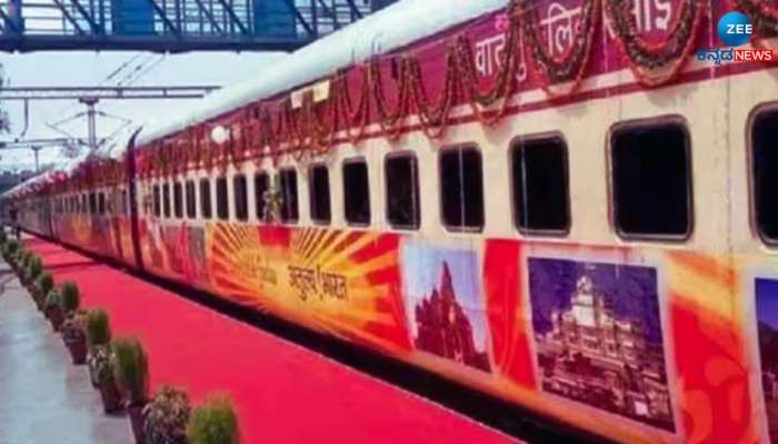 Ayodhya Trains: ಅಯೋಧ್ಯೆ ರಾಮಮಂದಿರ ಭೇಟಿಗಾಗಿ ಯೋಜಿಸುತ್ತಿರುವವರಿಗೆ ಗುಡ್ ನ್ಯೂಸ್ 