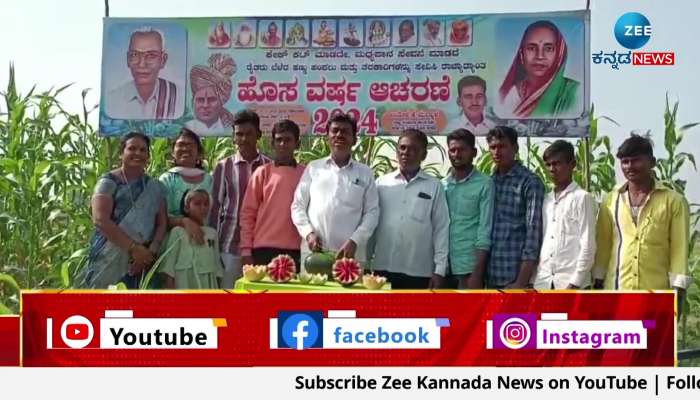 Farmers celebrates new year by cutting fruits 