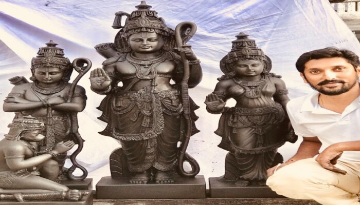 Ayodhya: ಅಯೋಧ್ಯೆಯಲ್ಲಿ ಮೈಸೂರಿನ ಅರುಣ್ ಯೋಗಿರಾಜ್ ಕೆತ್ತಿರುವ ರಾಮನ ವಿಗ್ರಹ ಪ್ರತಿಷ್ಠಾಪನೆ! title=