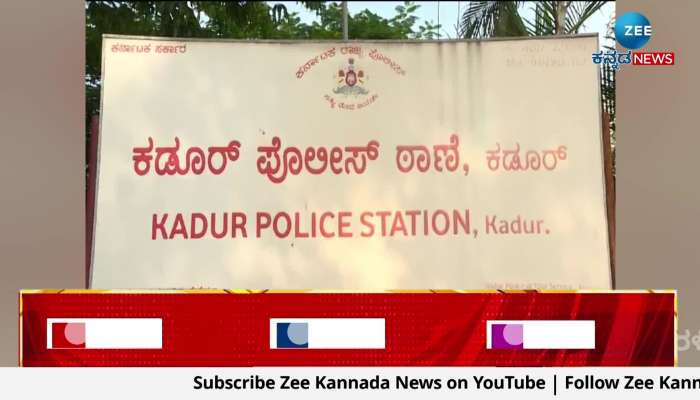 Poisoning in Ragimudde: father and daughter die tragically