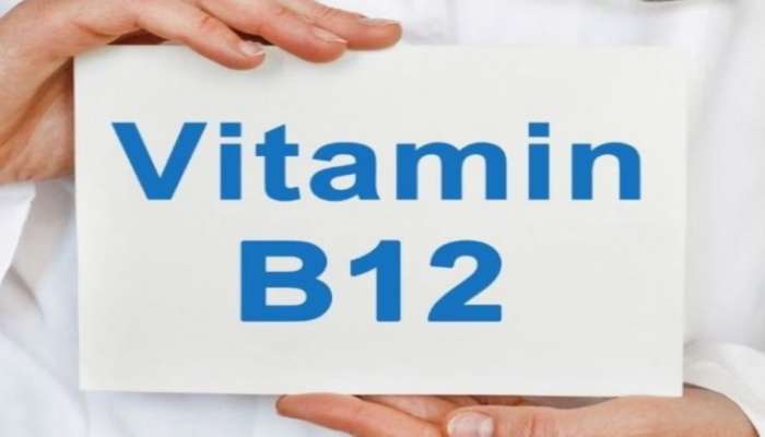 Vitamin B12 Deficiency: ಇವರನ್ನು ಅತಿಯಾಗಿ ಕಾಡುತ್ತದೆಯಂತೆ ವಿಟಮಿನ್  B12 ಕೊರತೆ 