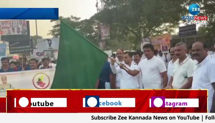awareness march about the ill effects of drugs, polarities in mandya