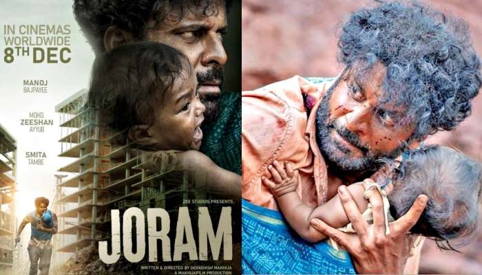 Manoj Bajpayee: ಆಸ್ಕರ್ ಲೈಬ್ರರಿ ಫಿಲ್ಮ್‌ನಲ್ಲಿ 'ಜೋರಾಮ್'ಚಿತ್ರ  ಸೇರ್ಪಡೆ title=