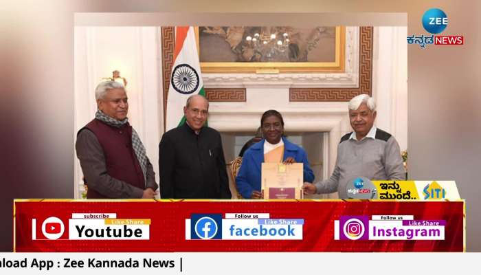 Droupadi Murmu Invited For Ram Mandir inauguration  