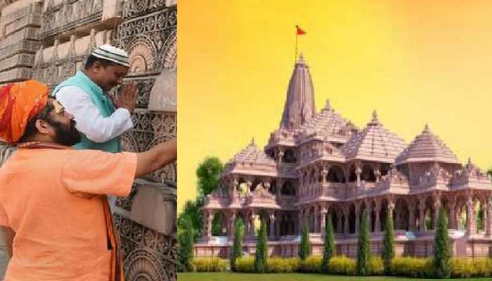 “ರಾಮ ಮಂದಿರ ನಿರ್ಮಾಣದಿಂದ ಶೇ.74ರಷ್ಟು ಮುಸಲ್ಮಾನರು ಸಂತಸಗೊಂಡಿದ್ದಾರೆ”: ಮುಸ್ಲಿಂ ರಾಷ್ಟ್ರೀಯ ಮಂಚ್ ಹೇಳಿಕೆ