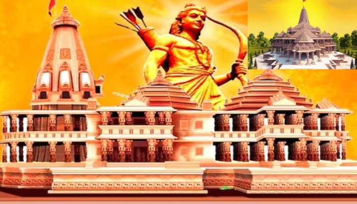 Ram Mandir Ayodhya: ರಾಮನಂತಹ ಮಗು ಪಡೆಯಲು ತಾಯಂದಿರಲ್ಲಿ ಶುರುವಾಗಿದೆ ಹೊಸ ಟ್ರೆಂಡ್!