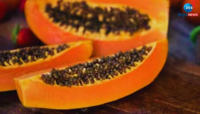 Food Avoid With Papaya: ಪರಂಗಿ ಹಣ್ಣಿನೊಂದಿಗೆ ಈ ಆಹಾರಗಳ ಸೇವನೆ ಆರೋಗ್ಯಕ್ಕೆ ಆಪತ್ತು 