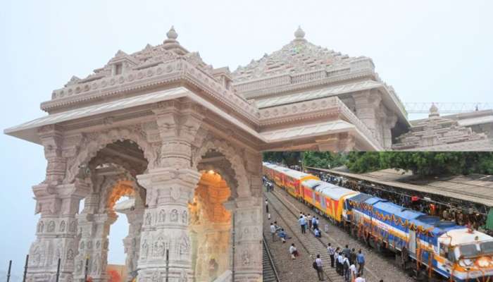 Ayodhya: ಅಯೋಧ್ಯೆಗೆ ಹೋಗಲು ಬಯಸುವವರಿಗೆ ಗುಡ್ ನ್ಯೂಸ್.. ರೈಲ್ವೆ ಇಲಾಖೆ ಮಹತ್ವದ ನಿರ್ಧಾರ!