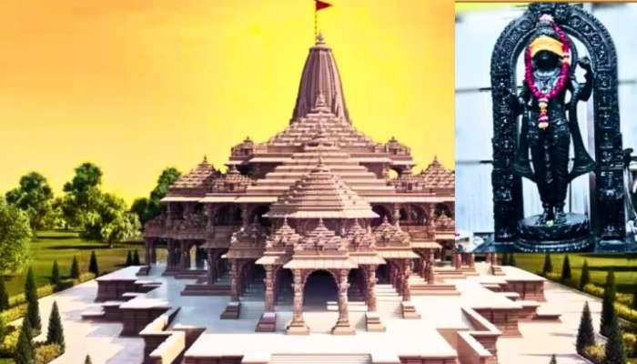 Ayodhya Ram Mandir: ಅಯೋಧ್ಯೆಯಲ್ಲಿ ಬಾಲ ರಾಮಯ್ಯನ ಪ್ರಾಣ ಪ್ರತಿಷ್ಠಾನಕ್ಕೆ ಕ್ಷಣಗಣನೆ ಆರಂಭ..!! title=
