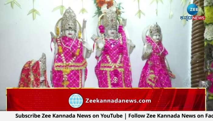 Devotees danced chanting Lord Rama