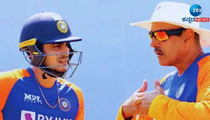 BCCI Awards: 2023 ರ ಅತ್ಯುತ್ತಮ ಕ್ರಿಕೆಟಿಗರಾದ ಶುಭಮಲ್ ಗಿಲ್, ರವಿಶಾಸ್ತ್ರಿಗೆ   ಜೀವಮಾನ ಸಾಧನೆ ಪ್ರಶಸ್ತಿ