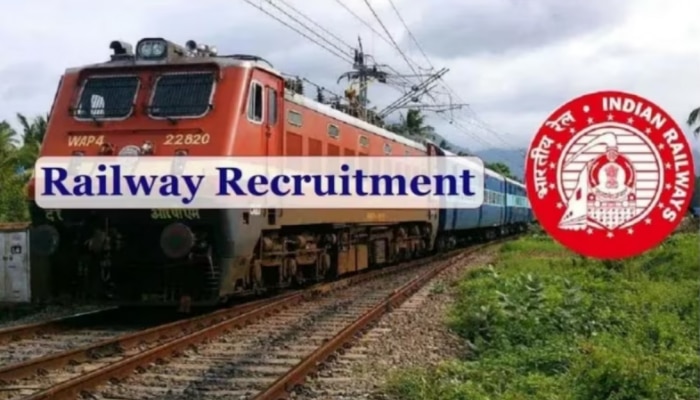 Indian Railway Recruitment 2024: ರೈಲ್ವೆ ಇಲಾಖೆಯಲ್ಲಿ ಖಾಲಿಯಿರುವ ಹುದ್ದೆಗೆ ಅರ್ಜಿ ಆಹ್ವಾನ