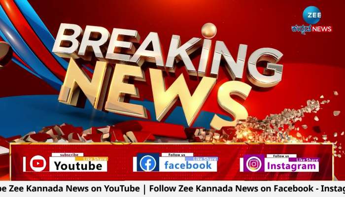 KN Rajanna said Tamakura Lok Sabha ticket will issue for Muddahanumegowda
