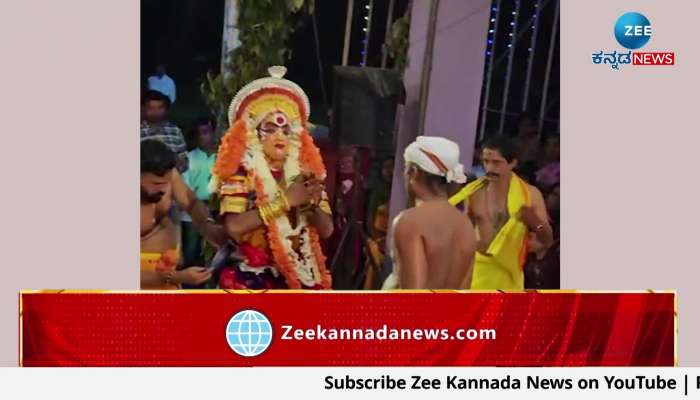 The death of a dancer while doing divine dance in Kola