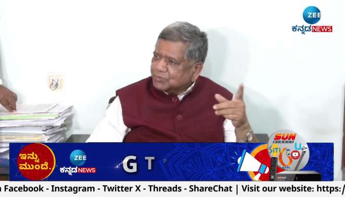 jagadeesh shettar speaks about congress 